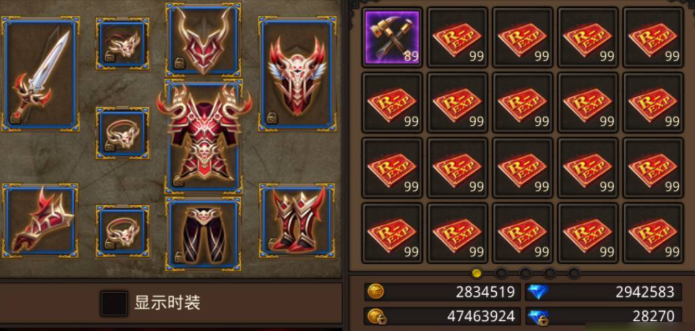 全民奇迹强化哪里上20