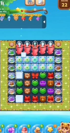 开心消消乐如何得分高 开心消消乐如何得分高