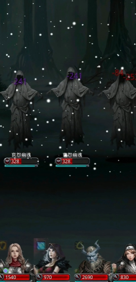 地下城堡2图11有什么任务