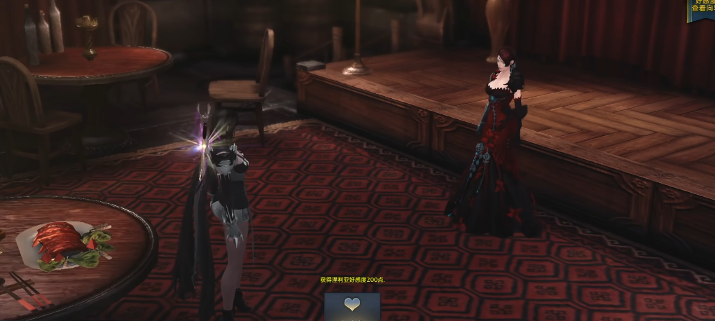 失落的方舟四维如何提升攻击力