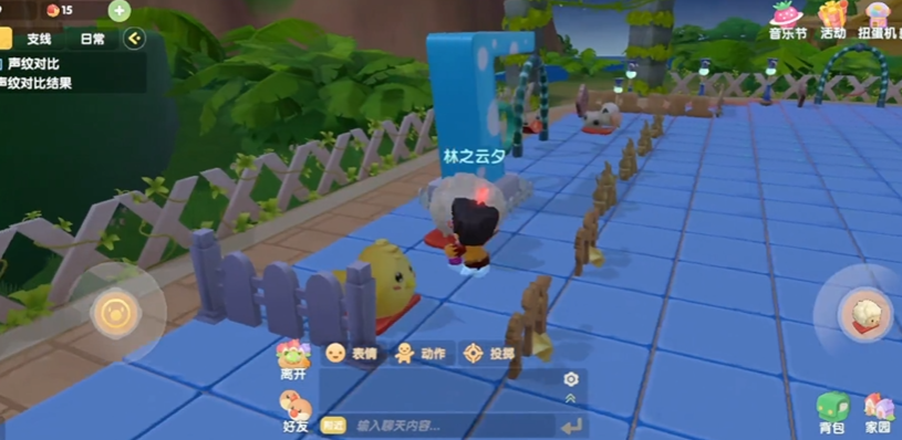 摩尔庄园手游装饰怎么改变