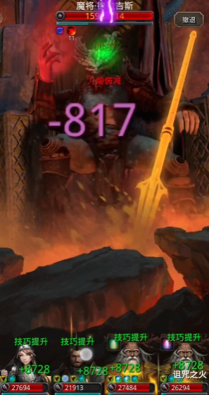 地下城堡2图22大厅怎么开门