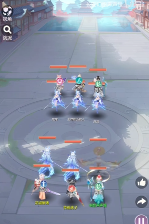 长安幻想龙宫麒麟和鹤哪个好 长安幻想龙宫麒麟和鹤哪个好