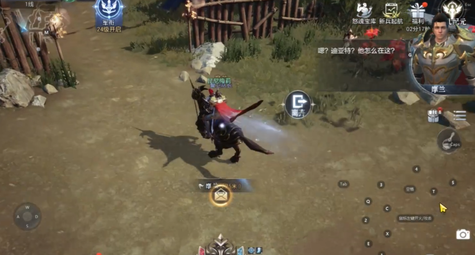 全民奇迹2怎么提升经验快 全民奇迹2怎么提升经验快