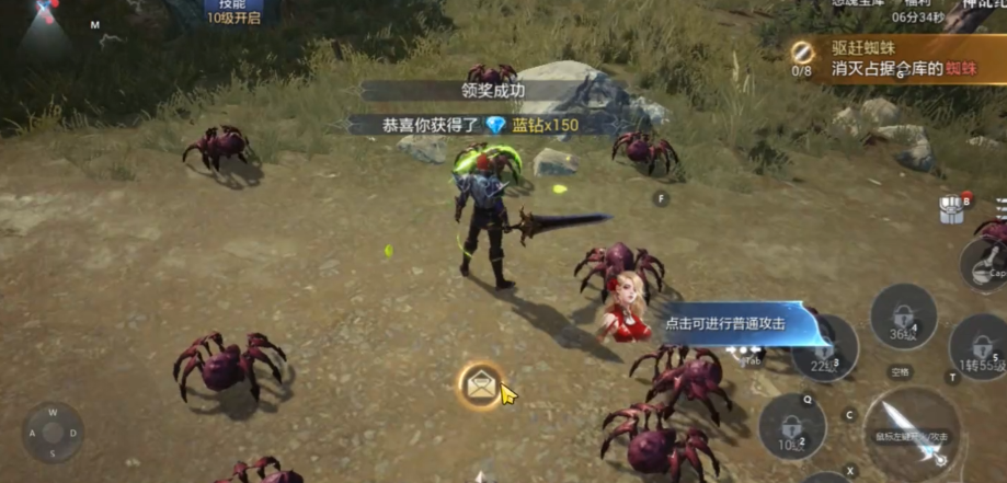 全民奇迹2怎么提升经验快