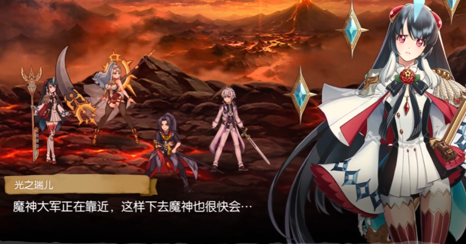 第七史诗哪里刷金币快