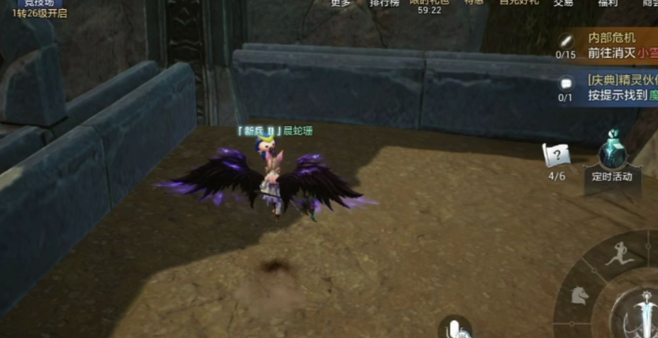 全民奇迹2如何提高物理攻击