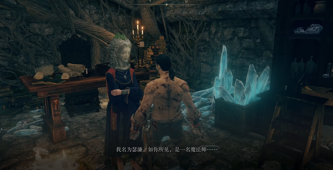 艾尔登法环任务顺序怎么过