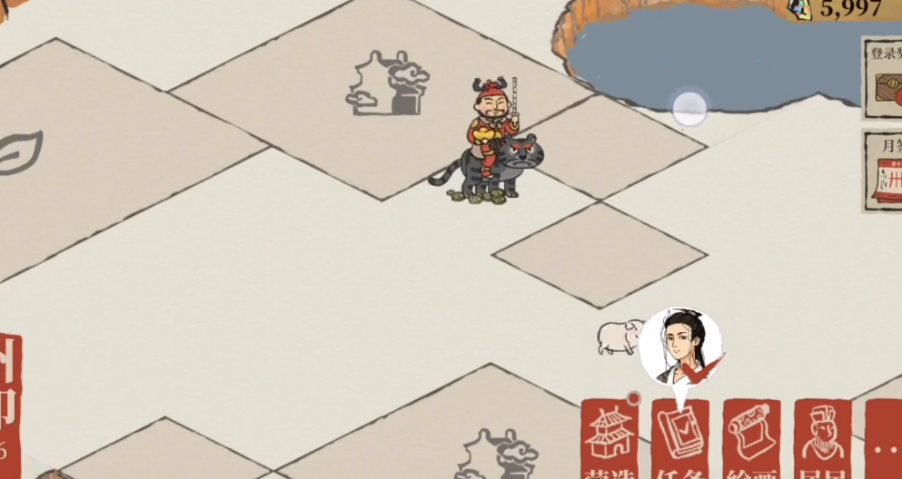 江南百景图渔具店升满吗