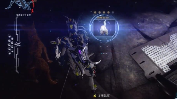 星际战甲怎么看自己的状态 星际战甲怎么看自己的状态