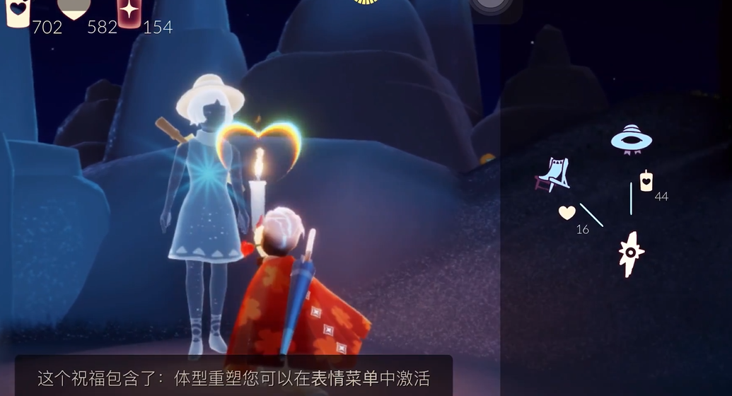 光遇夏日草帽如何获取