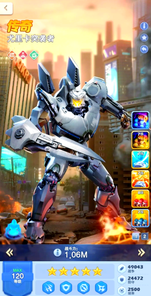 口袋奇兵阿尔法和尤里卡哪个好 口袋奇兵阿尔法和尤里卡哪个好