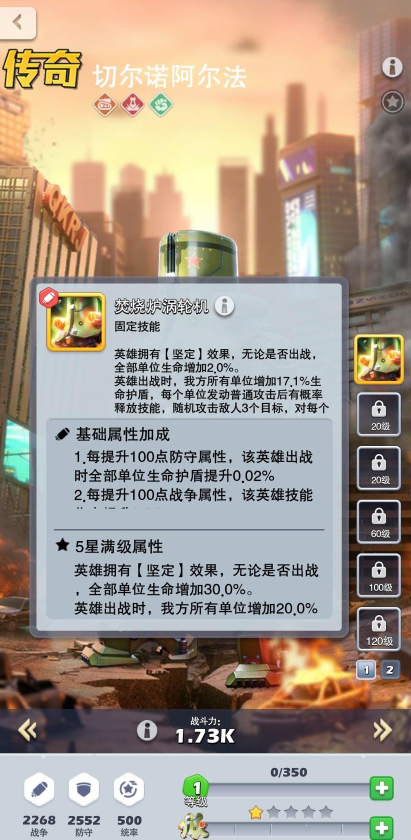 口袋奇兵阿尔法和尤里卡哪个好 口袋奇兵阿尔法和尤里卡哪个好