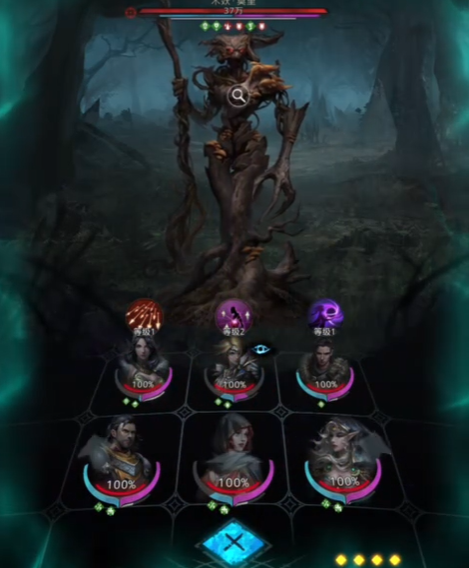 地下城堡3哪个秘境刷魂