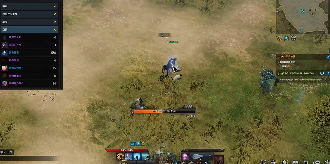 失落的方舟怎么鼓励士兵