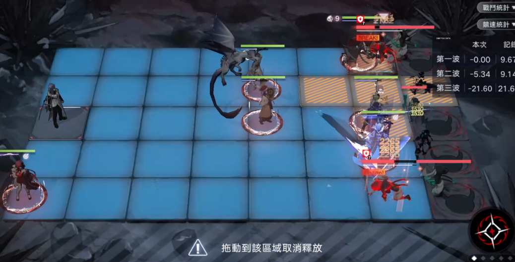 无期迷途兰利怎么养成