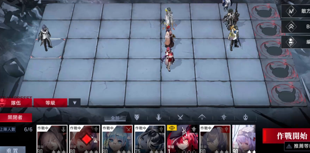 无期迷途兰利怎么养成