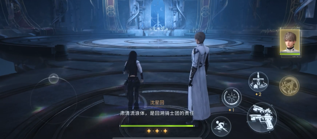 恋与深空16怎么过 恋与深空16怎么过