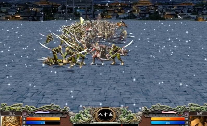 三国群英传7变换兵种是什么