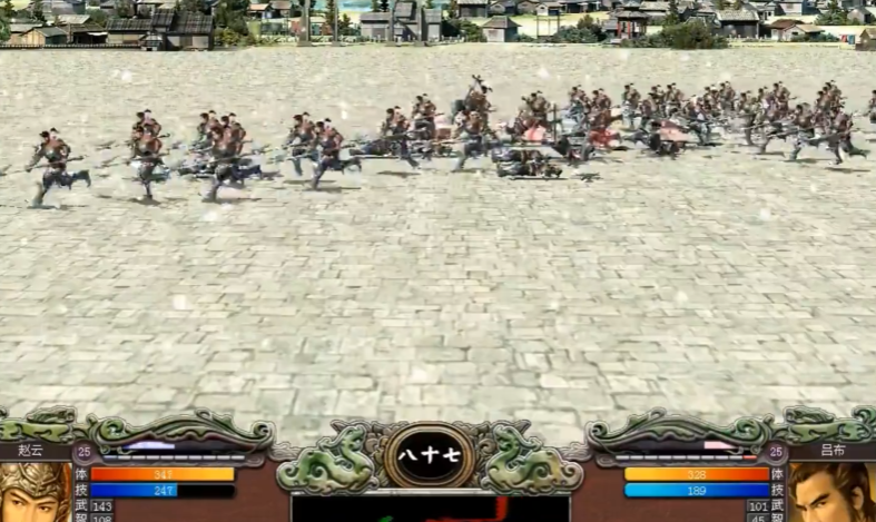 三国群英传7变换兵种是什么