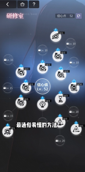 未定事件簿sr养卡怎么玩 未定事件簿sr养卡怎么玩
