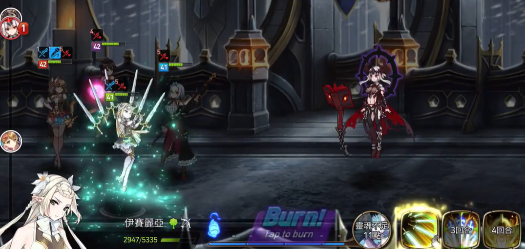 第七史诗标靶有什么用