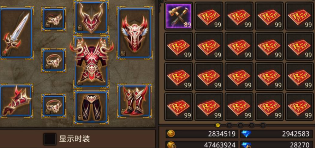 全民奇迹幸运装备有什么好