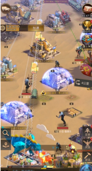 守望黎明怎么拆建筑