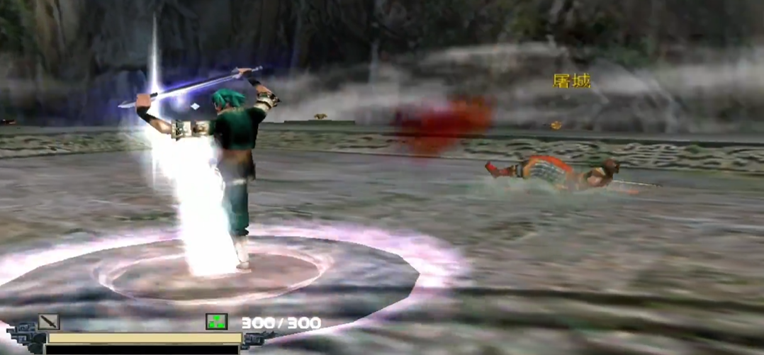 流星蝴蝶剑什么大招伤害高