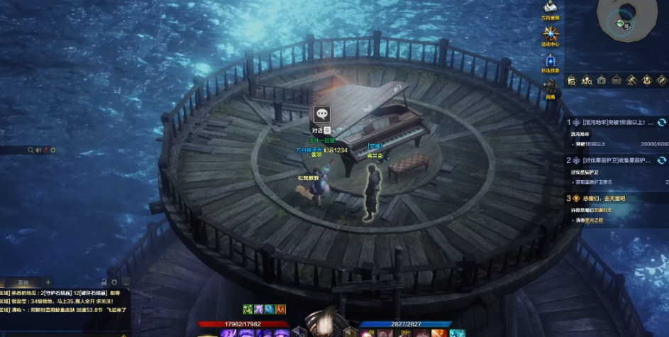 失落的方舟邪欲岛怎么玩