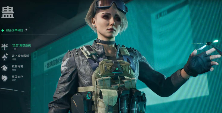 三角洲行动战术部门怎么升级