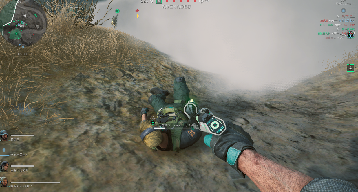 三角洲行动战术部门怎么升级