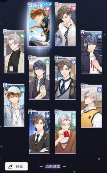 未定事件簿sr养卡怎么玩 未定事件簿sr养卡怎么玩