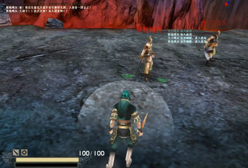 流星蝴蝶剑炎琉岛怎么打