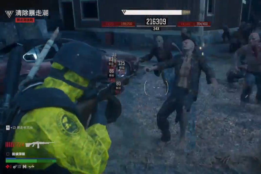 往日不再疫情肆虐怎么过关 往日不再疫情肆虐怎么过关