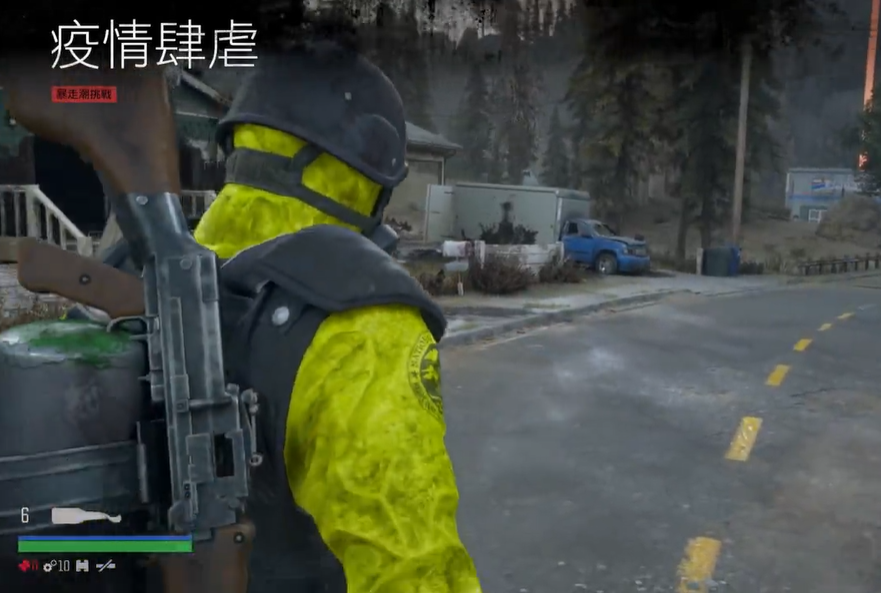 往日不再疫情肆虐怎么过关 往日不再疫情肆虐怎么过关