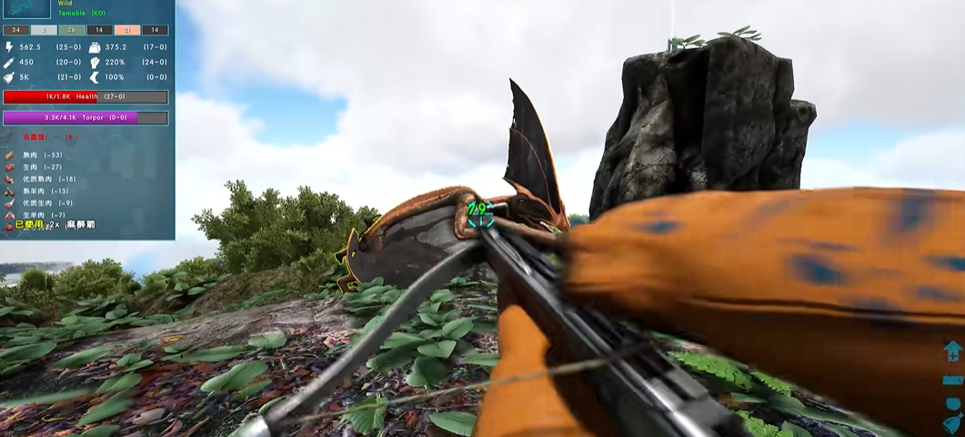 方舟生存进化古神翼龙怎么驯服