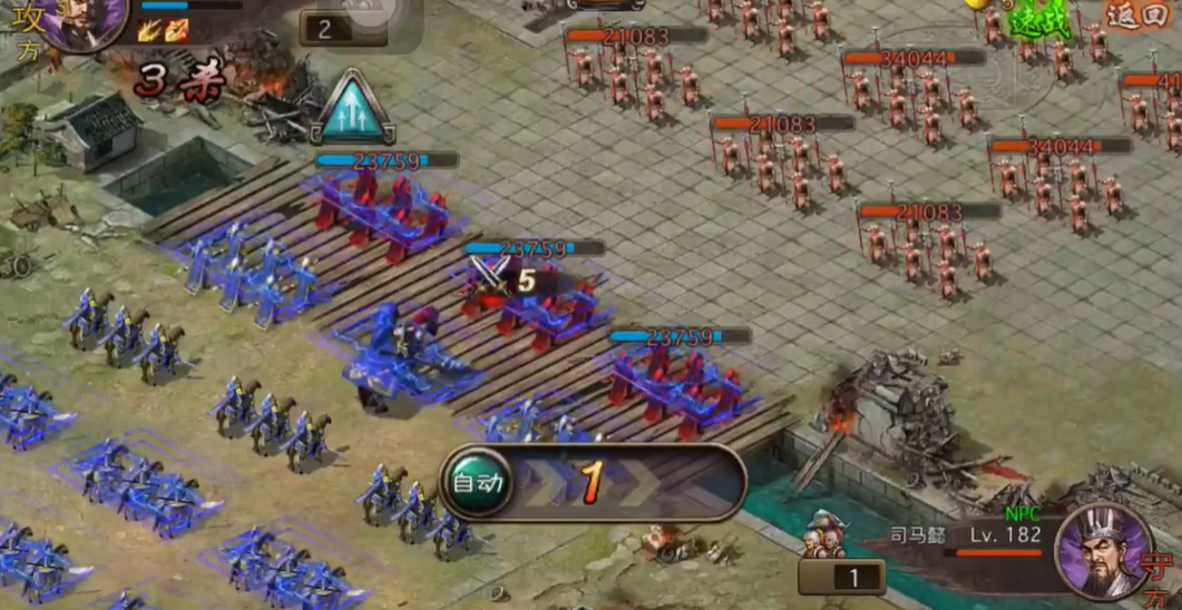 攻城掠地手游182级怎么过