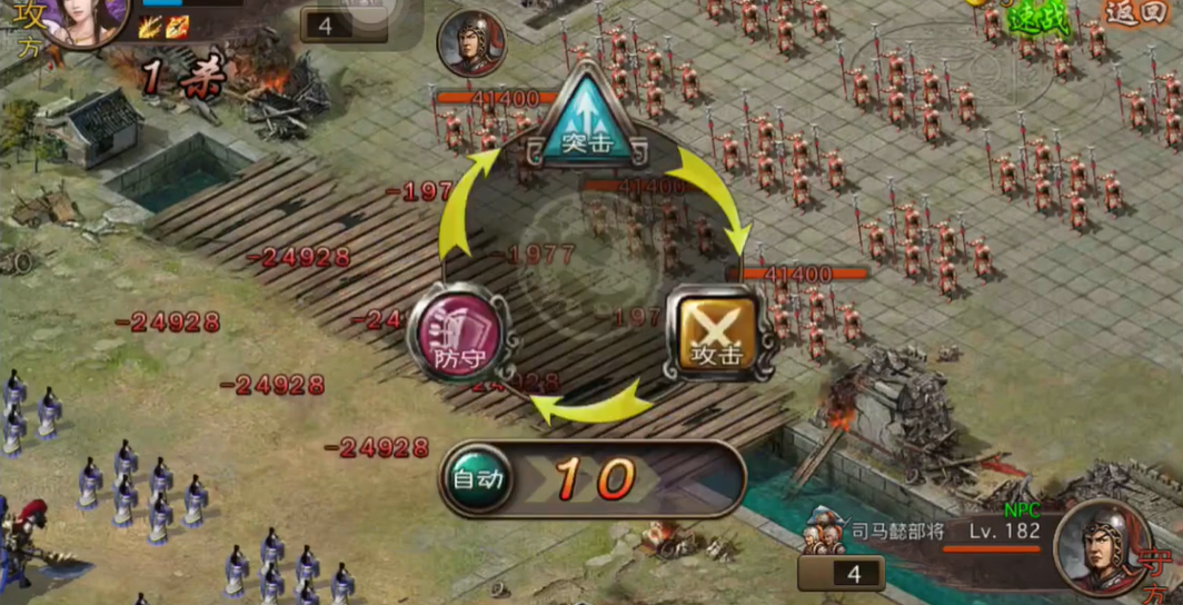 攻城掠地手游182级怎么过