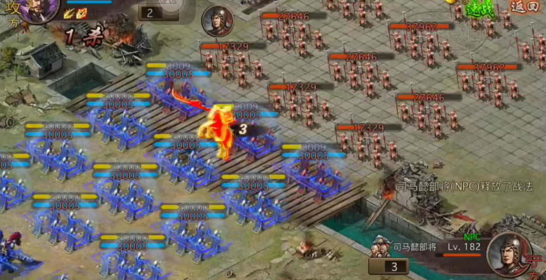 攻城掠地手游182级怎么过