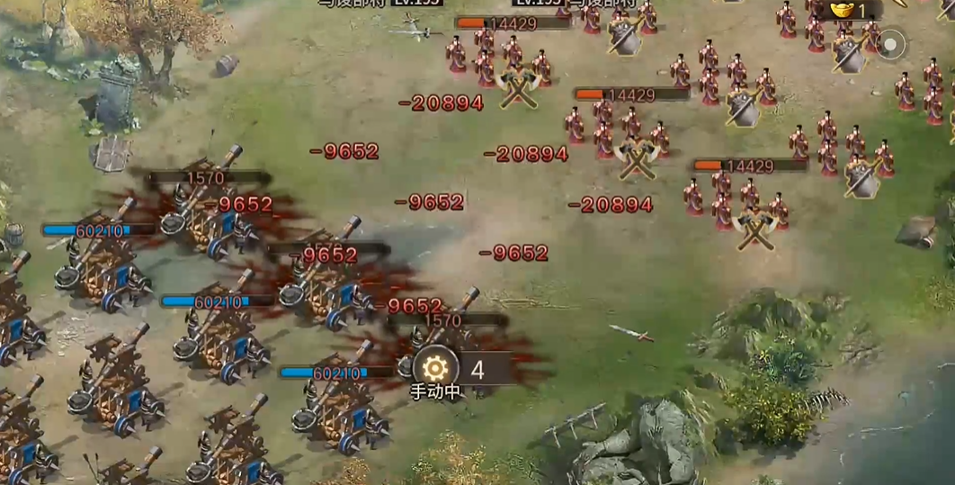 攻城掠地手游马谡怎么过