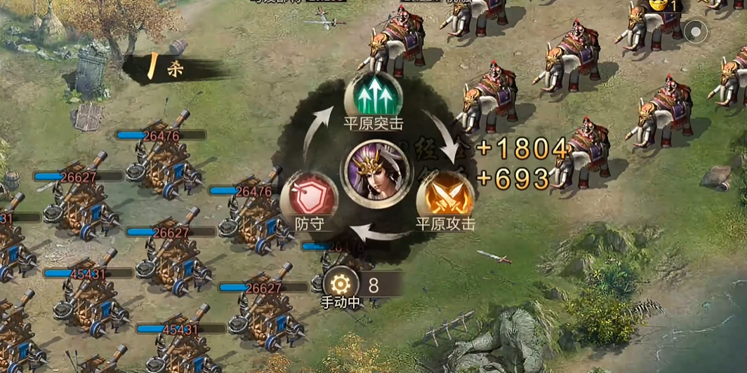 攻城掠地手游马谡怎么过