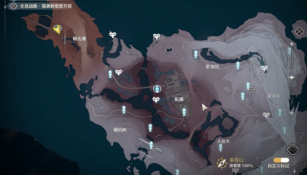 鸣潮几级可以打boss