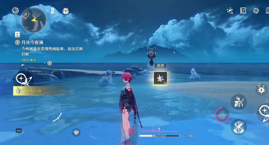 鸣潮几级可以打boss