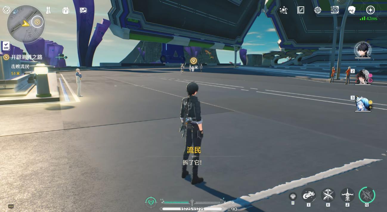 鸣潮出海怎么快速回港 鸣潮出海怎么快速回港