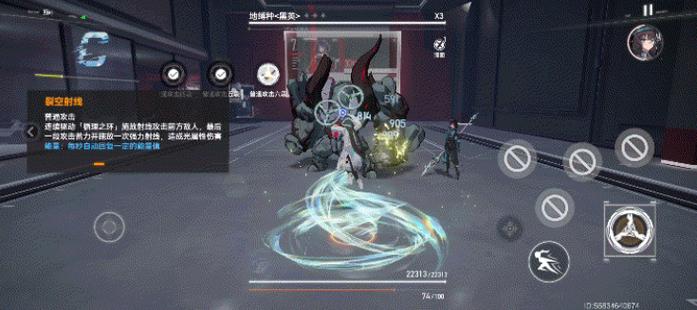 深空之眼有竞技场吗 深空之眼有竞技场吗