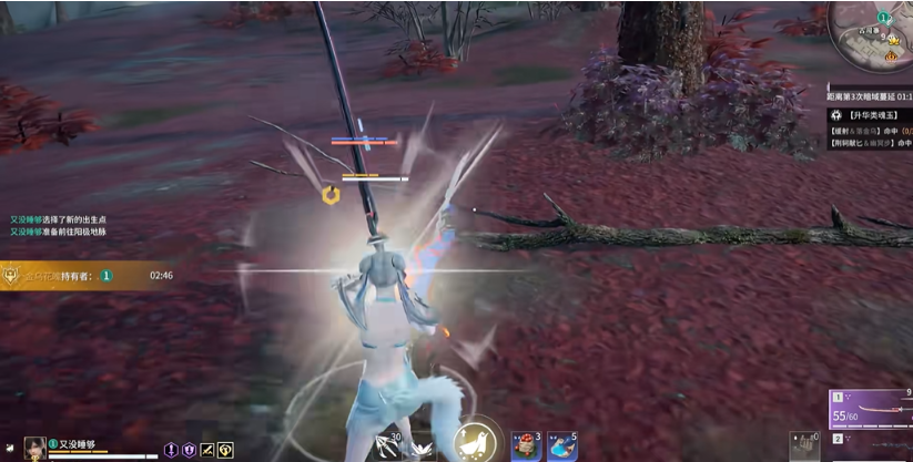 永劫无间伤害怒气转换怎么算