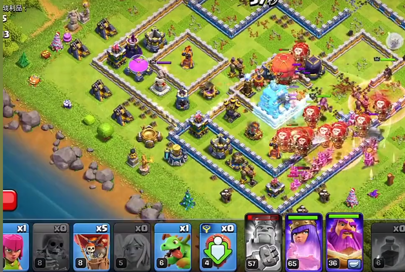 部落冲突龙多少圣水