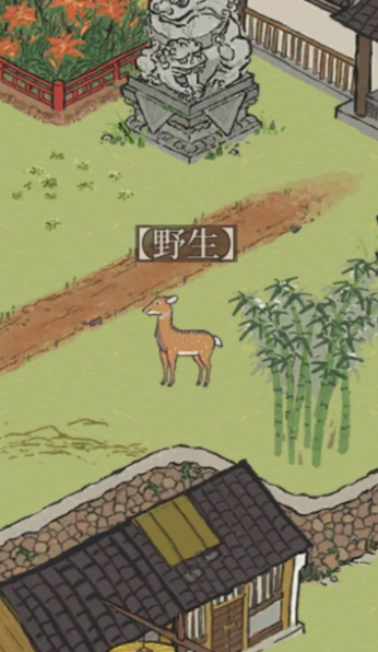 江南百景图鹿在哪抓