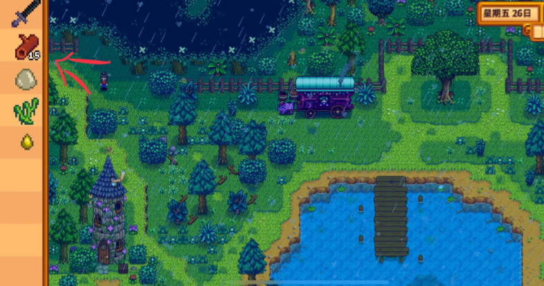 星露谷物语硬木在哪里刷 星露谷物语硬木在哪里刷